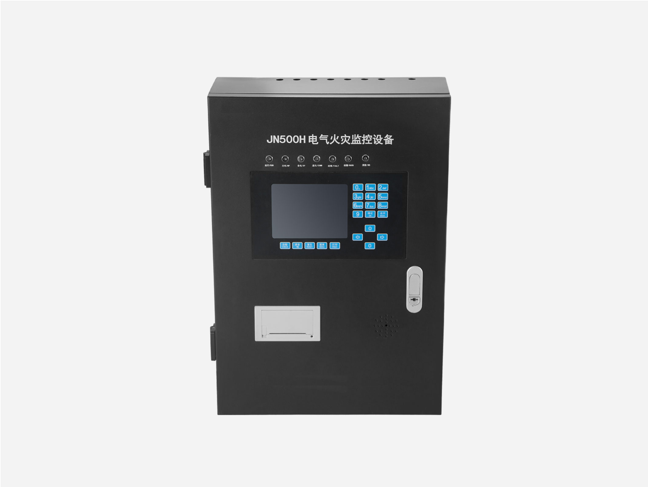 如何購買智能疏散系統？大唐電氣為你解答【全網推薦】