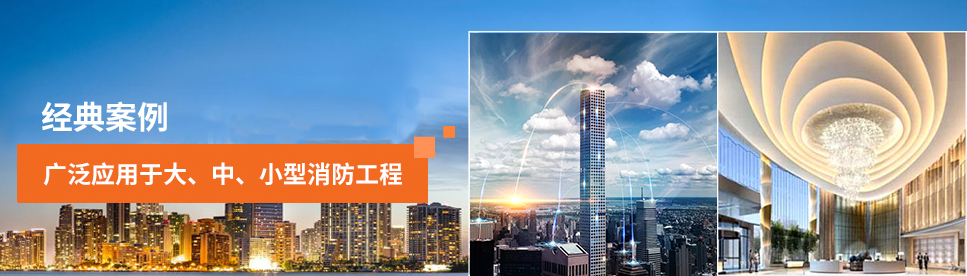 智能應(yīng)急疏散系統(tǒng)有哪些要求？智能應(yīng)急疏散系統(tǒng)的標準